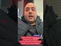  السلاح الإسرائيلي يباع في السوق السوداء#الدروز #السويداء #جرمانا #حكمت_الهجري #اكسبلور  