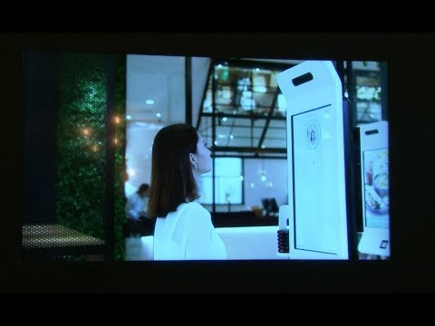 Alibaba Launches Its First Facial Recognition Payment Pilot in east China