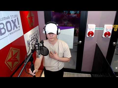가을 안부 - 케이팝스타코인노래방 K박스 녹음스튜디오