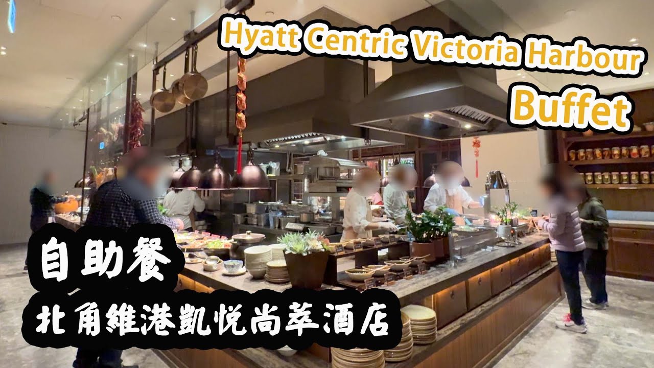 【有碗話碗】極受香港YouTuber歡迎的自助餐：$503任食蟹腳、刺身、Prime Rib、燒蠔、燒羊架。