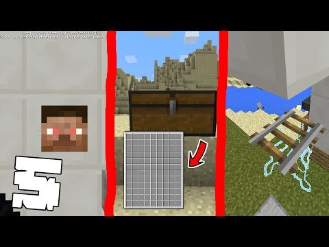 Video: Cum Să Porniți Baliza în Minecraft