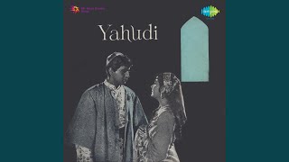 Bechain Dil Khoyi Si Nazar