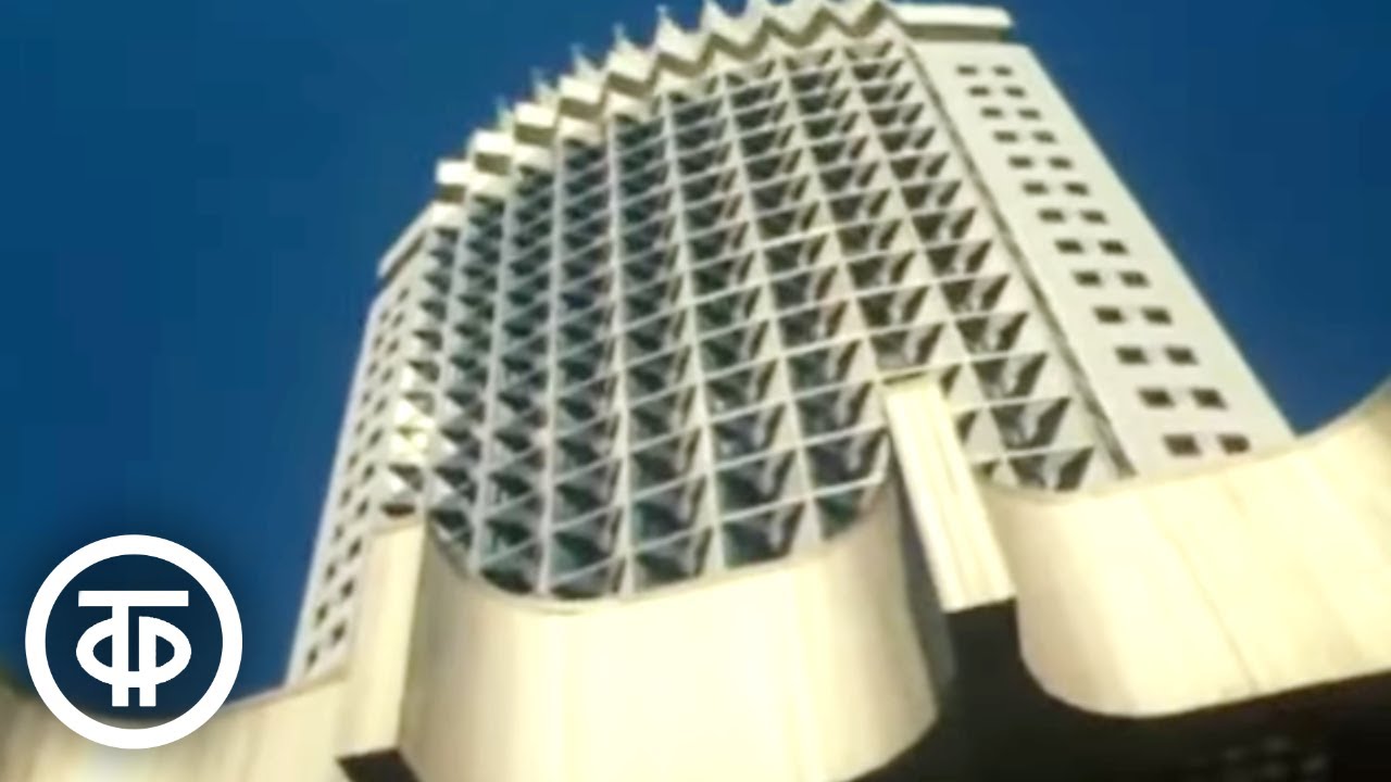 Алма-Ата. Документальный фильм о столице Казахстана (1979)