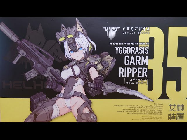 メガミデバイス】ユグドラシス ガルムリッパーを作ろう！チャンネル