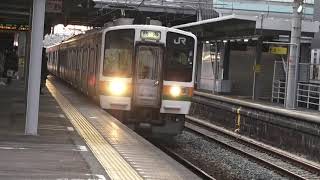 東海道本線２１１系＋３１３系普通列車熱海行き藤枝駅到着シーン2021.02.23.