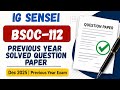 BSOC-112 Solved Question Paper | Dec 2025 | IGNOU Previous Year Question Paper