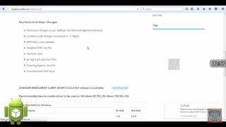 HOW TO DOWNLOAD Aadhaar enrollment client software ECMP 3.3.3.3 download-TIP 2017 screenshot 5