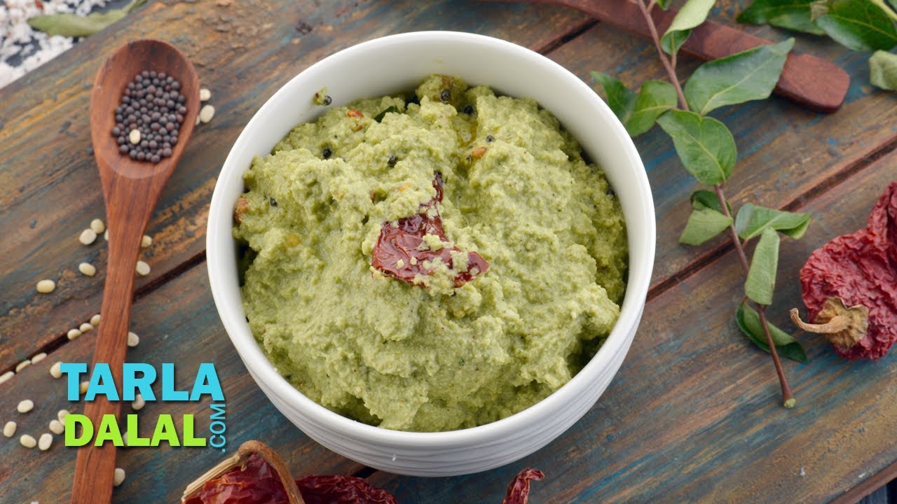 नारियल की चटनी (Coconut Chutney) by Tarla Dalal YouTube