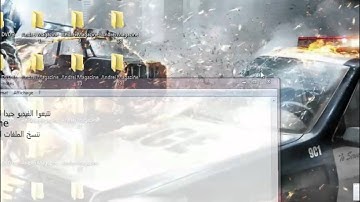 Save Game 100% NFS Underground 2