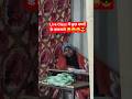#ytviral #ytshorts #funnyvideo #studywithajsirforclass10th #studywithajsir #ytshorts #ytshots