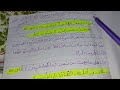 حل أنتج مشافهة ص11 لغة عربية 2 متوسط حل أحضر ص11 لغة عربية 2 متوسط 