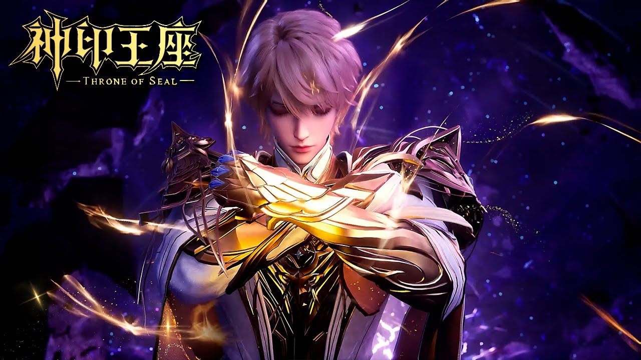 ✨Throne of Seal EP178 [MULTI SUB] - YouTube