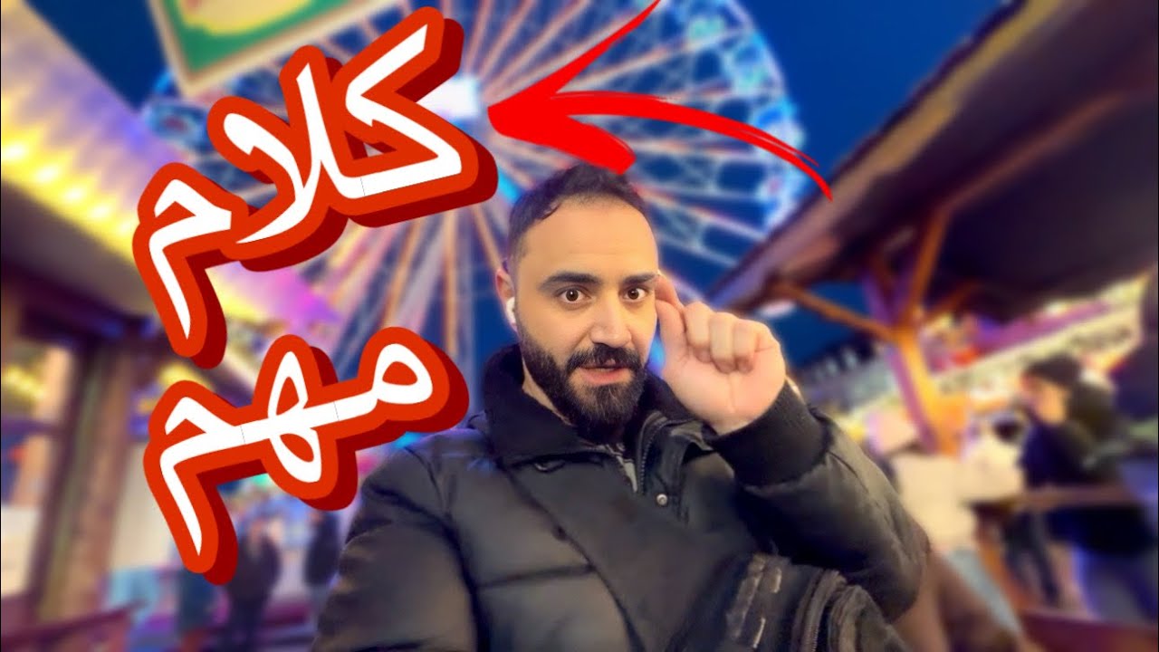 بعد مافي ريم ؟كلام مهم بأخر الفيديو 