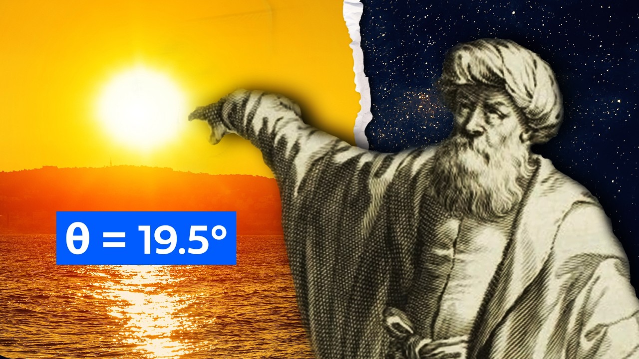 The 1000 year old method to find the edge of space