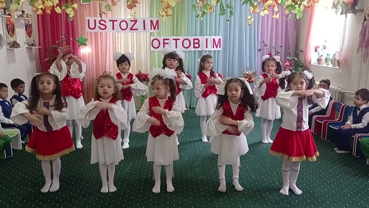 танец " Воспитатель"