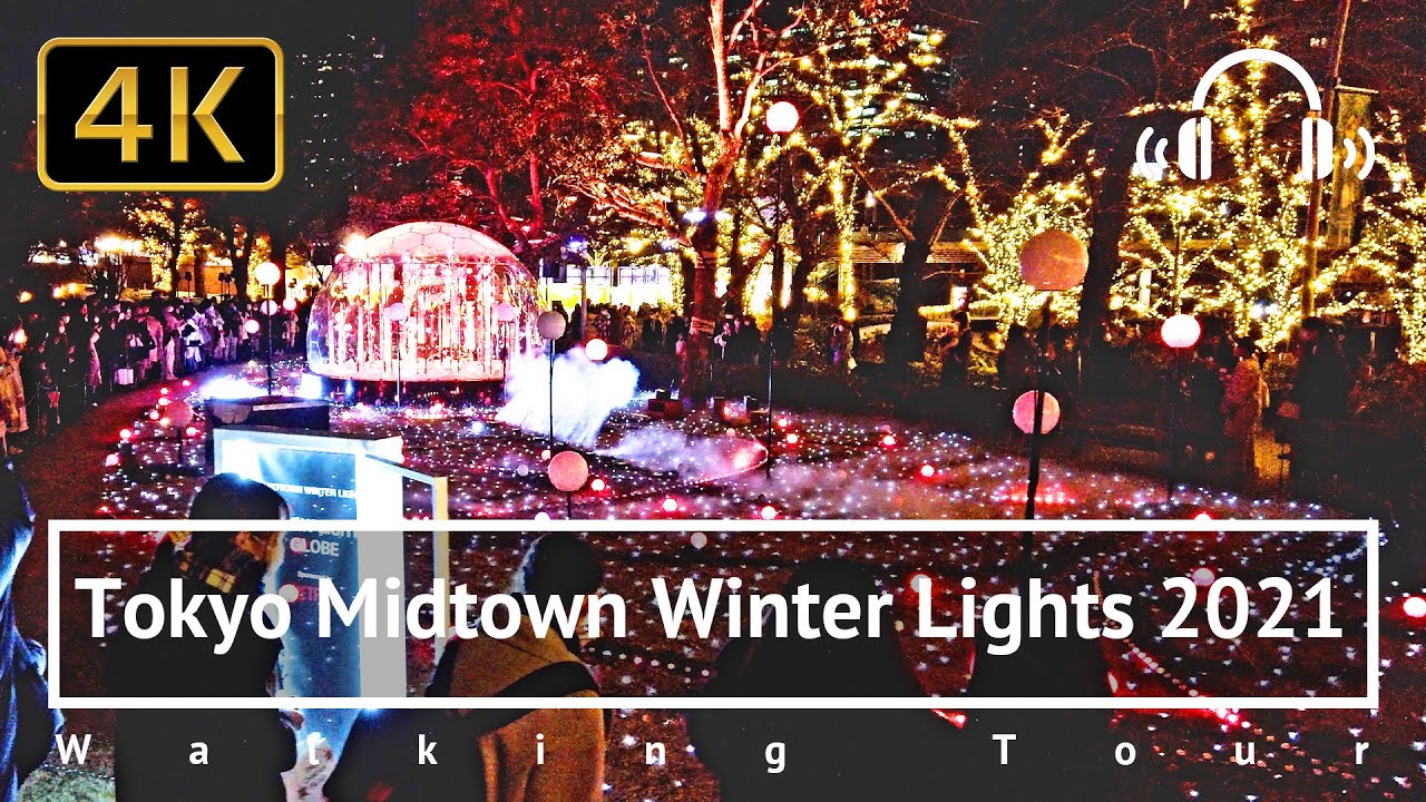 Roppongi Tokyo Midtown Winter Lights 2021 Walking Tour - Tokyo Japan [4K/Binaural]