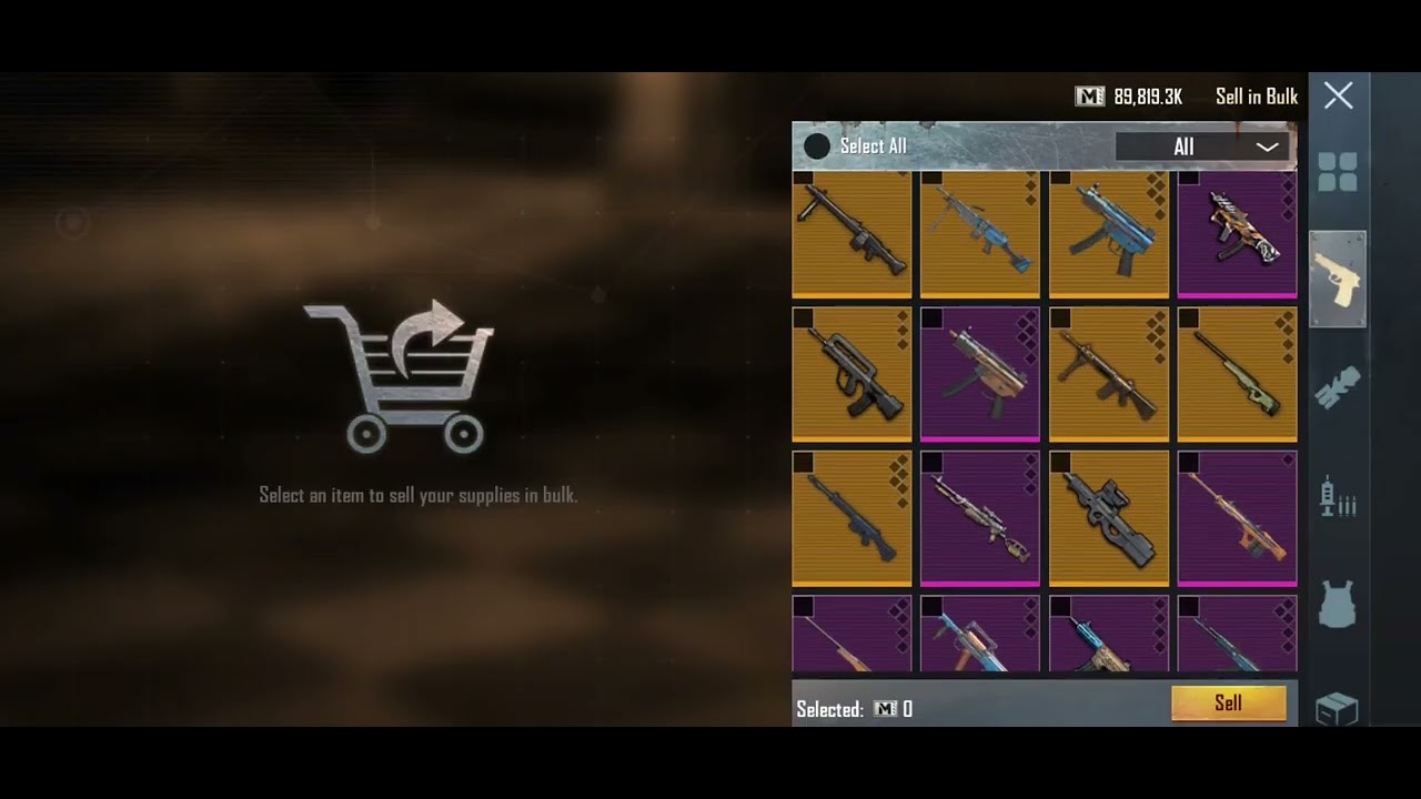 19 января 2026 г.