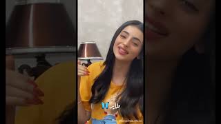 خلصن بنات الحارة - تكات [Cover By DanaObaid] screenshot 2