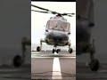 Royal Netherlands Navy Lynx Getting A'board.