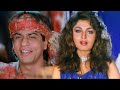 Dil Ki Tanhai Ko Awaz Bana Lete Hain | Shahrukh Khan Romantic Song | Chaahat | Kumar Sanu