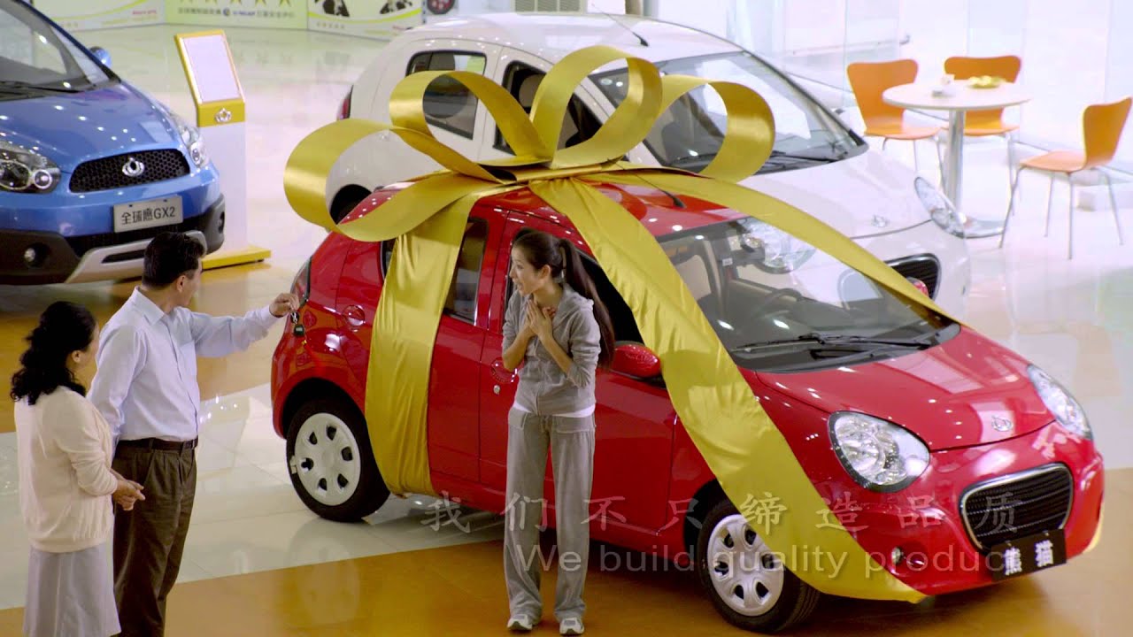 Geely holding машины