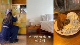 vlog. 카르멘 암스테르담 게스트 하우스, 인생 애플파이, 암스테르담에서 꼭 먹어야 할 것.... 맛도리 반장님이 알려드립니다