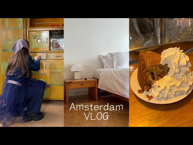 vlog. 카르멘 암스테르담 게스트 하우스, 인생 애플파이, 암스테르담에서 꼭 먹어야 할 것.... 맛도리 반장님이 알려드립니다
