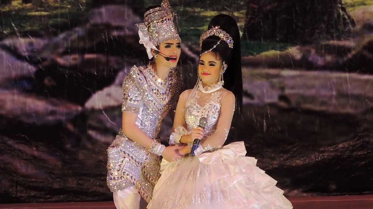 ศรราม น้ำเพชร 32 - แบงค์&ปอย บุพเพสันนิวาส,ถามจริงๆคนดี