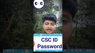 csc registration | Csc id kaise banaye csc