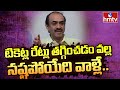 Face to face with Suresh Babu on online movie tickets