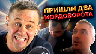 ❗️ВИДЕО КОЛЛЕКТОРА❗️ УБЕЖАЛИ КАК УВИДЕЛИ КАМЕРУ❗️| БАНКРОТСТВО | Кузнецов | Аллиам