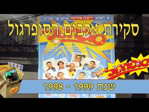 וִידֵאוֹ: באג'יו רוברטו: ביוגרפיה, קריירה, חיים אישיים