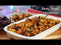 The Best Holiday Dish: Sausage Stuffing with Apples