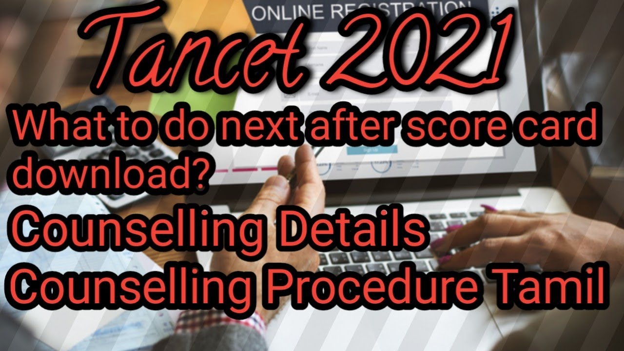 Tancet counselling procedure 2021 in tamil || Tancet 2021 || online counselling process | smstamil24