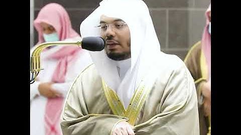 آيتين من سورة الجمعة تلاوة خاشعة د. ياسر الدوسري