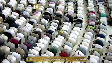 تلاوة عشاء الاثنين ١٤٣٧/٥/٢٠هـ- من يونس - الشيخ د. خالد الغامدي