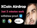 Xcoin Airdrop | Claim Free XCoin Now! ✅ | XCoin Airdrop Complete Tutorial