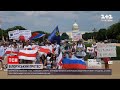 Новини світу: білоруси закликають конгрес США запровадити жорсткі санкції проти режиму Лукашенка