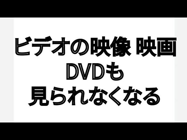 キューライスのDVDがめっちゃいい - YouTube