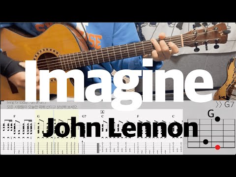 Imagine - John Lennon
