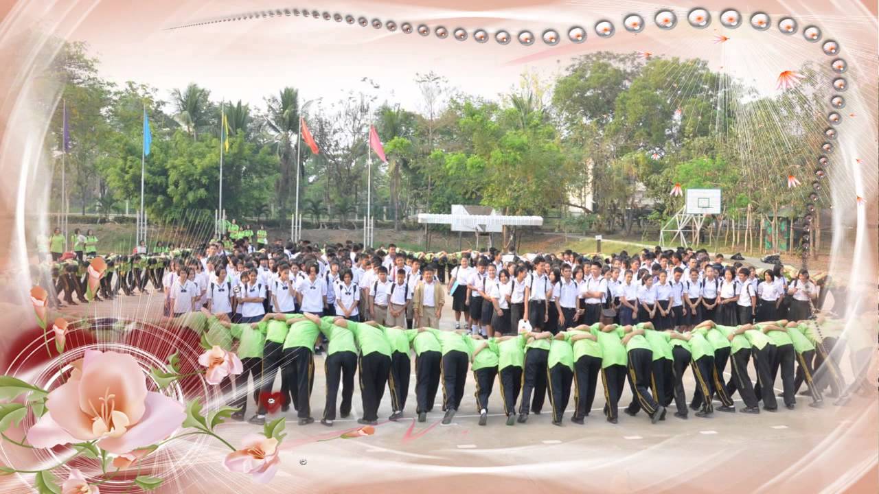 วีดีทัศน์ การดำเนินงานโรงเรียนคุณธรรม โรงเรียนเขาทรายทับคล้อพิทยา