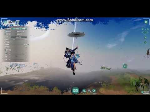 劍三-與蓬萊一起翱翔天際（蓬萊雙人輕功)