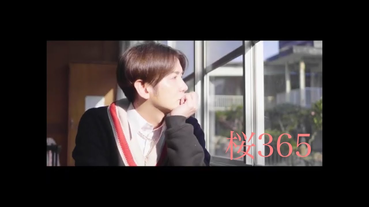 桜365 (MV FULL)