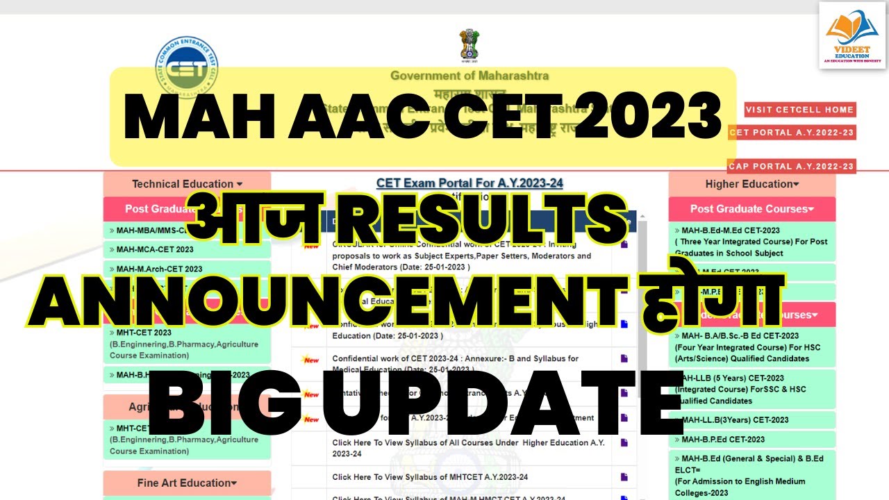 mah-aac-cet-2023-i-results-announcement-youtube