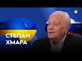 Війна в Україні: досі діє угода між СБУ та ФСБ про співробітництво, — Степан Хмара