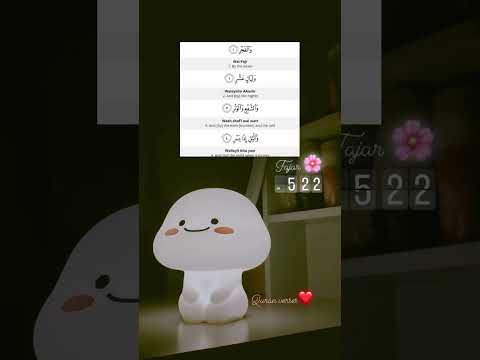 Fajar Surah Fajar Verses Quran Verses Fajar Quranverses Ayat Aesthetic Explorepage Namaz