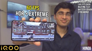 iQOO 3 PUBG Gameplay Test(HDR/Extreme)🔥 BEST Value For Money PUBG Phone?