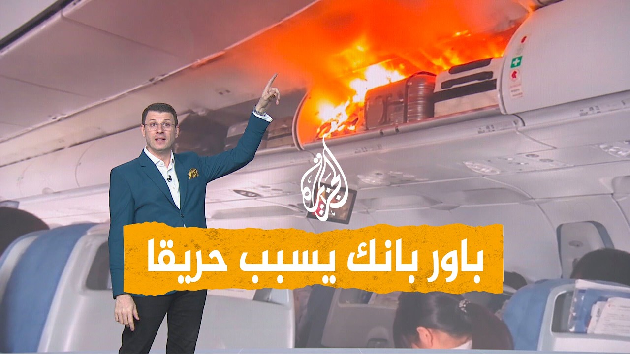 ���� ���� ����� �� �����.. ���� ��˿ - �����
 - نشر قبل 2 ساعة