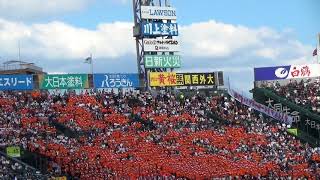 坂井の応援 明豊vs坂井 2017年8月13日 阪神甲子園球場 第99回全国高校野球選手権大会 夏の高校野球