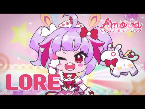 Lore Video 【Amoria | V&U】